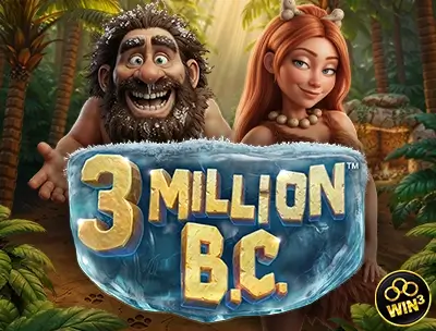 3 Million B.C.